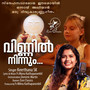 Vinnil Ninnum - Single