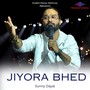 Jiyora Bhed
