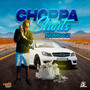 Choppa Shorts (Explicit)