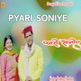 Pyari Soniye