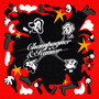 CHAMPAGNER & KAVIAR (Explicit)