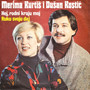 Hej, rodni kraju moj