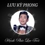 Hạnh Phúc Lạc Trôi