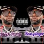 Block Party (Explicit)