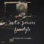 Austin powers freestyle (feat. Lul roro & Lullen) [Explicit]