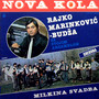 Nova kola