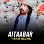 Aitaabar