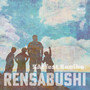 RENSABUSHI (feat. Kuniko)