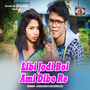 Libi Jodi Bol Ami Dibo Re