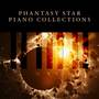 Phantasy Star Piano Collections