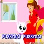 PussyCat PussyCat