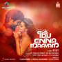 Idu Enna Maayam (Original Motion Picture Soundtrack)