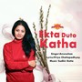 Ekta Duto Katha