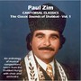 Cantorial Classics: The Classic Sounds of Shabbat, Vol. 1