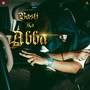 Basti Ka Abba (Explicit)