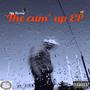 TheCumup (Radio Edition) [Explicit]