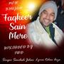 Faqkeer Sain Mere Hai Preet Tumse (feat. Sandesh Johar)