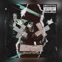 DUCKTAPE (feat. Emminate) [Explicit]