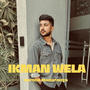 Ikman Wela