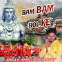 Bam Bam Bol Ke