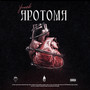 Apotoma (Explicit)