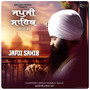 Japji Sahib - Keertan Roop