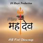 Mere Mahadev (feat. AB Studio)