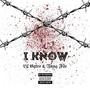 I know (feat. Lil Gates) [Explicit]