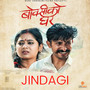 Jindagi (From 