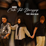 Cinta Tak Dianggap
