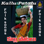 Kallu Patalu