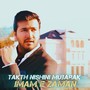 TAKTH NISHINI MUBARAK IMAM E ZAMAN