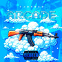 Arcade (Explicit)