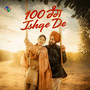 100 Rang Ishqe De