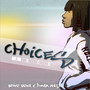 Choices (ABCD) [feat. Donya Ashley]