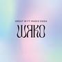 Wako (feat. W The Great)