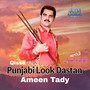 Punjabi Look Dastan Qisse