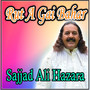 Rut A Gai Bahar - Single