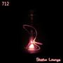 Shisha Lounge (feat. Lil Bruzy)