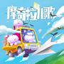 小白兔白又白