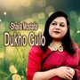 Dukho Gulo