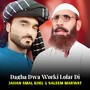 Dagha Dwa Worki Lofar Di