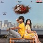 Nuvvu Thopu Raa (Original Motion Picture Soundtrack)