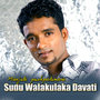 Sudu walakulaka dawati - Single