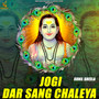 Jogi Dar Sang Chaleya