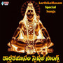 Karthika Masam Special Songs