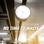 准备好了吗？要开车了~-济南LS酒吧/LOVE SONG CLUB