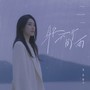 躲不开的雨