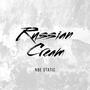 Russian Cream (Explicit)