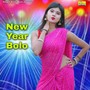 New Year Bolo